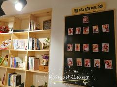 大堂-厝内小眷村(天河南一路店)