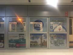 -曼谷素万那普国际机场