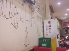 -易老妈蹄花.特色川菜(人民公园总店)