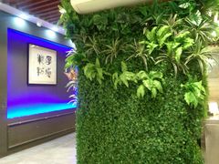 -东北老家私房菜(文灶店)