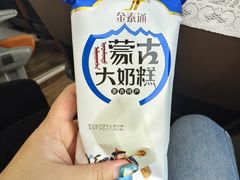 -库伦旗银沙湾旅游景区