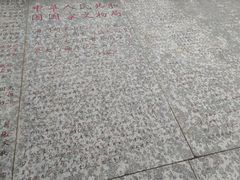 -胡里山炮台