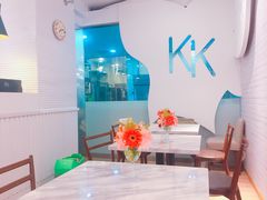 -KK BAKERY烘焙