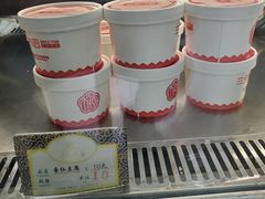 -三元梅园(劲松店)