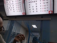 -老陶包子铺(南大西南村店)