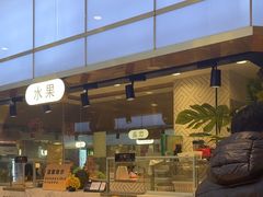 -汉阳廷自助烤肉(同和金铂天地店)
