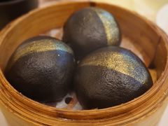 竹炭黄金流沙包-添好运点心专门店(百老汇店)