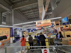 -麦德龙(张家港店)