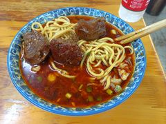 -蒋六十八梯眼镜面(渝中店)