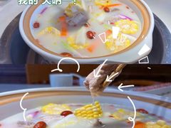 -土连锅·现熬养生汤锅(梁家巷店)