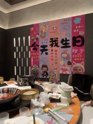 -全聚德烤鸭店·宴会厅(和平门店)