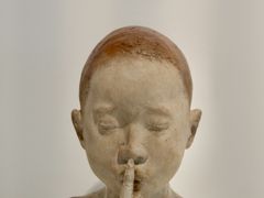 -辰熙ACX星海艺术中心