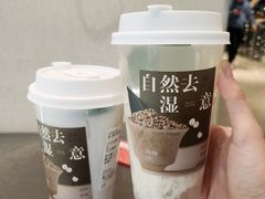 -炖物24章·顺时轻养茶(黄龙店)