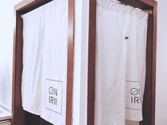 -Onirii Coffee(长乐路店)