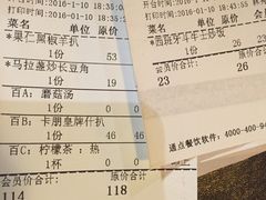 -卡朋西餐(较场西路店)