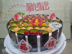 -老字号家家乐蛋糕(尹富市场店)