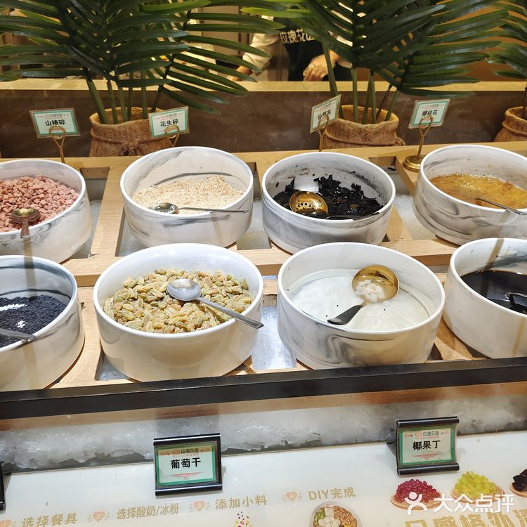 玫瑰花园自助烤肉打卡～