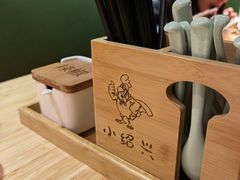 -小绍兴(南翔印象城店)