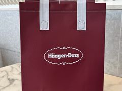 -哈根达斯(滨江店)