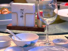 -毗陵醉·黑钻(湖塘店)