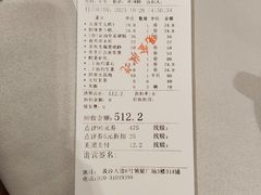 -宴荟·粤式臻味(领展店)