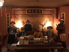 -MAX伯爵沉浸式超级游戏体验馆·实景桌游·剧本杀(小时代店)
