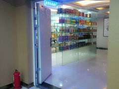 -天上至尊精品休闲会所