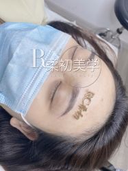 -RC半永久纹眉纹发际线