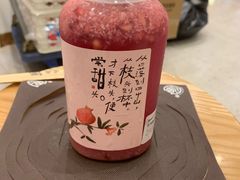 -眷茶臻选(锦艺城店)