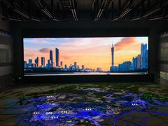-广州市城市规划展览中心