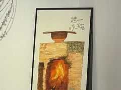 -沏点Trattoria意大利餐厅(新街口店)