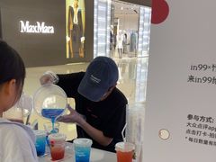 -成都银泰中心in99