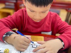 -弈海围棋学堂(夕照寺校区)