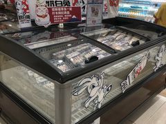 -伊藤洋华堂(温江店)