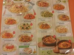 菜单-萨莉亚意式餐厅(护国新天地店)
