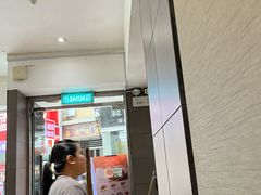 -小泉居(水坑尾店 )