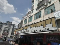 -醉壹号海鲜大排档·老厦门特色菜(厦门美食地标店)