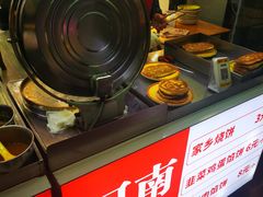 -豫掌柜饸饹面·烩面(秀沿路店)