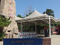 -北京金海湖景区