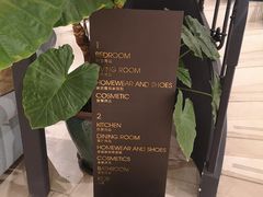 -ZARA(世贸天阶店)