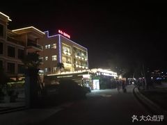 -鹏城人家海鲜酒家·23年老字号(较场尾店)