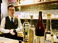 -格兰酒吧Glen Bar