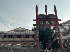 -磁器口古镇