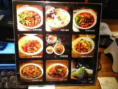 -每碗面馆(新鸿安大厦店)
