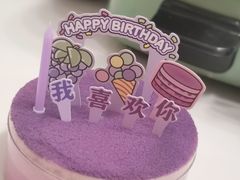 -好利来(七宝领展广场店)
