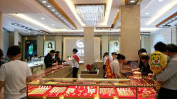 android_upload_pic-中国黄金(塘桥店)