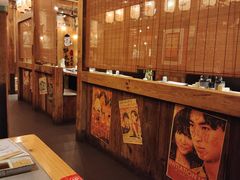 -炉太郎日式烧肉店(华贸店)