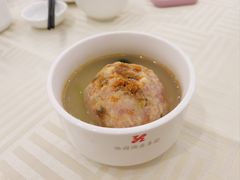 蟹粉狮子头-怡园饭店-餐厅(四望亭店)