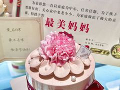 -花花卷卷·鲜食蛋糕(泉屋店)