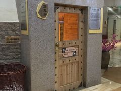 -丽池宫韩式汗蒸会馆(华灯坊店)